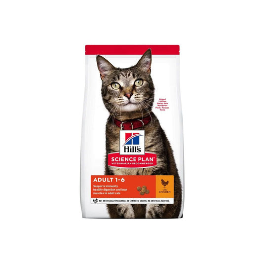 PIENSO PARA GATOS HILL'S HSP FELINE ADULT POLLO 1,5KG