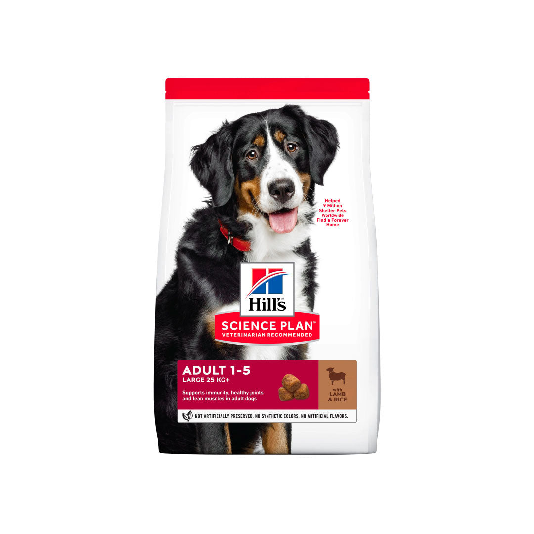 HILL'S HSP CANINE ADULT LARGE LAMB RICE 14KG