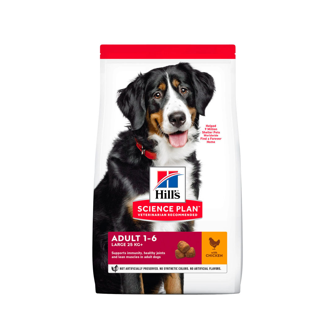 HILL'S HSP CANINE ADULT LARGE CHICKEN